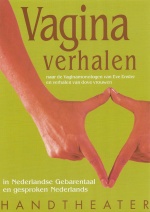 Vagina Verhalen